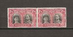 RHODESIA 1910/13 SG 155 2s6d Black & Lake MINT
