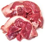 Bone-in Goat Meat 2 kg -/+10%