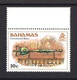 M3877 Bahamas 1980 SG560w - Definitives. 10c Ceremonial Mace with Wmk inverted.