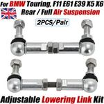 Adjustable Lowering Link For BMW Touring, F11 E61 E39 X5 X6 Rear Air Suspension