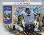 STEAM TRAINS T3 & LNER A4 Railway Locomotive Train MNH 1v-Stamp Sheet 2018 Togo