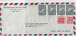 Airmail to U.S. Rubber International NY USA Multiple Stamps Cover Ref 29112