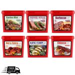 Middleton Foods Meat Glaze Marinade - 2.5kg - FREE DELIVERY