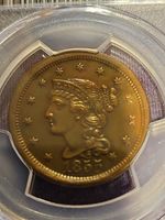 1855 upright 55 large one cent.