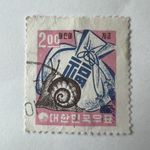 1962 KOREA 2 WON STAMP #378, SNAIL AND MONEY BAG