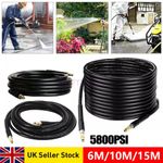 15M Extension Hose Pipes For Karcher K2 K3 K4 K5 K7 Series High-Pressure Washer