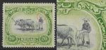 Kedah 1921 20c 'Feather in Hat' Variety SG31a Mint Cat£225