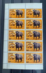 Guinea 1964 Buffalo 300f MNH Block X 10 V730