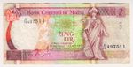 1967 Malta 2 Liri 497511 Paper Banknote Money Currency