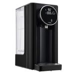 Digital Hot Water Dispenser Instant Kettle Fast Boil 2600W 2.7L Black