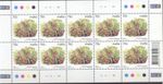 Malta 2003 Flowers SET Sheetlets MNH VF