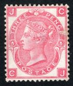 WV MINT 3D ROSE PLATE 5.