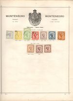 MONTENEGRO - CLASSIC ISSUES ON 1895 "SENF" PRINTED PAGES, UNCHECKED, LOOK!