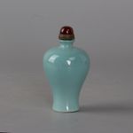 Chinese Qing Qianlong Green Glaze Porcelain Snuff Bottle 3.5 inch