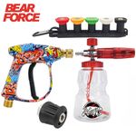 Pressure Washer Hose Connector Water Gun Kit for Karcher Nilfisk Parkside Bosch