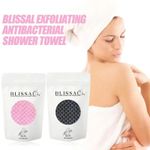 Blissal - Blissal Exfoliating Shower Towel,Blissal Exfoliating Bath UK***