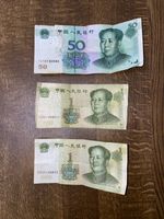 3 X CHINA BANKNOTES , 1 YUAN, 1 YUAN , 50 YUAN