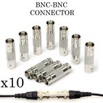 BNC FEMALE to FEMALE COUPLER ADAPTER CCTV CAMERA CABLE JOINER CONNECTOR 10 Pcs
