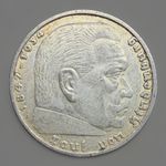 German 5 Reichsmark 1937 Paul Von Hindenburg Silver Reichsmark Investment