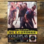 COLDPLAY /  A Head Full of Dreams 2015 Japan Original Promo Poster B2 20x28in