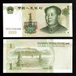 China 1 Yuan RMB Banknote Chinese Currency Mao Tse Tung 1999 Uncirculated UNC