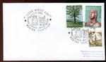 1985 Italy. Europe Music Year Nardo slogan postmark card