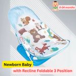 tiibaby TobyToys (0-2 years) Baby Bath Seat Support Recline Foldable 3 Positions