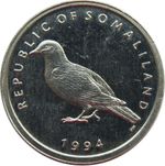 Somaliland coin 1 Shilling 1994 Stock Dove Somali bird pigeon Columba oliviae