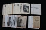 1940'S-1950'S THEATRE PROGRAMS - PLAYBILL-NATIONAL- OTHERS - LOT OF 30 - O 3710