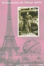 Amelia Earhart female pilot aviation pioneer 1998 MNH stamp sheetlet