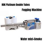 Double Tubes Fog Machine Disinfection Pulse Type Water Mist Smoke 80K Platinum
