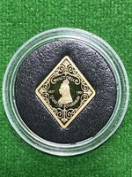 2022 Queen Victoria 125th Diamond Jubilee Anniversary Quarter Sovereign Gold  EC