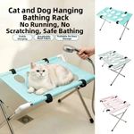 Non-Slip Pet Bathing Stand Quick-Dry Mesh Pet Washing Rack  Drying