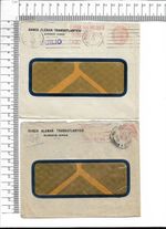 1928 Argentina Meter Marks Buenos Aires Banco Aleman Transatlantico ; 61288