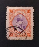 Rare Stamp Reza Shah Pahlavi, Pahlavi Dynasty, Vintage Stamp [!2659]