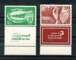 Israel Scott #33-34 Full Tab Set - Extremely Fine Mint Never Hinged - *STUNNING*
