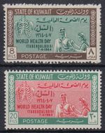 Kuwait 1964 ** Mi.241/42 Health Health Tuberculosis Tuberculosis 