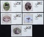 Alderney 1984 Birds Benham SMALL SILK FDC Set of 5 WITH INSERTS, unaddressed