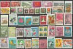 Vietnam Lot of Stamps by Việt Nam Вьетнам Viêt-Nam Vietnã 740