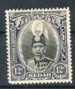 Kedah Malaya SG61 1937 KGVI 12c black & violet mint hinged