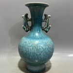 Qing Dynasty Flambe Glaze Double-Eared Reward Vase