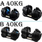 Adjustable Dumbbells Weights 40kg Single Home Gym Fitness Equipment Workout Set