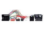 OPTISOUND BMW QUADLOCK LOOM WIRING HARNESS FOR VIBE POWERBOX65.4M-V7