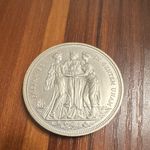 Great Britain FANTASY1879 Victoria Era Crown Coin - VICTORIA DEI GRATIA / Legend