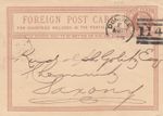 10 x Victorian/Edwardian Postal Cards, various types,  postmarks, destinations