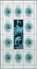Tonga 1988 SG1017a 10p Variegated Shark 1992 sheetlet MNH