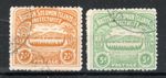 British Solomon Islands 1907 2 1/2d and 5d Canoe values   SG 4-5 FU CDS