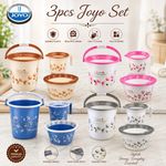 JOYO 3 PCS BUCKET TUB MUG BATH SET BLUE BROWN PINK GREY PLASTIC BATHROOM