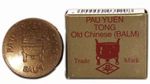 Pau Yuen Tong PYT Original 100% GENUINE Natural Product Trade Marked