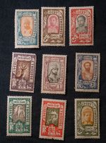 1919 Ethiopia Stamps